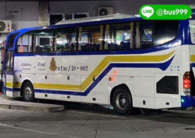 มาตรฐานรถโดยสาร บขส. ม.1 (พ)